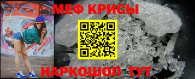 альфа пвп VHQ Пенза