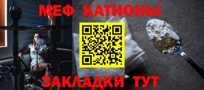 ешки Первоуральск