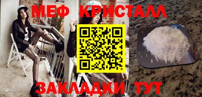 ешки Первоуральск