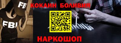 мяу мяу мука Партизанск