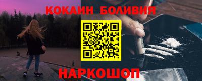 ешки Первоуральск