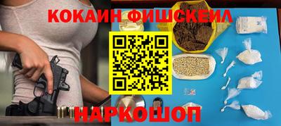 мяу мяу мука Партизанск