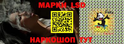 ешки Первоуральск