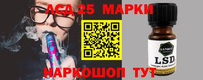 альфа пвп VHQ Пенза