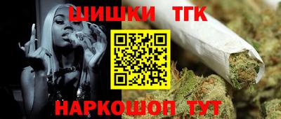 альфа пвп VHQ Пенза
