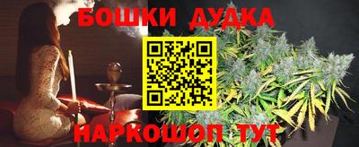 альфа пвп VHQ Пенза