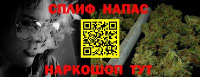 ешки Первоуральск