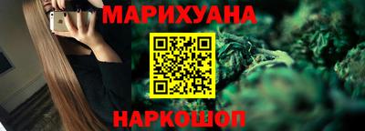 мяу мяу мука Партизанск