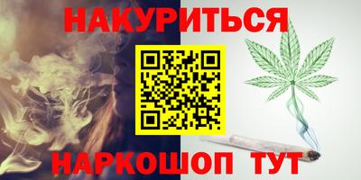 ешки Первоуральск