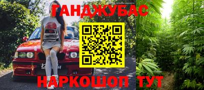 альфа пвп VHQ Пенза