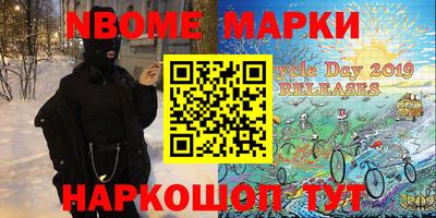 ешки Первоуральск