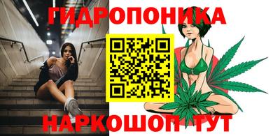 альфа пвп VHQ Пенза
