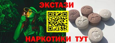 альфа пвп VHQ Пенза
