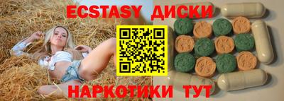 альфа пвп VHQ Пенза