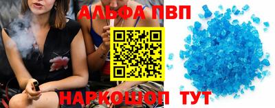ешки Первоуральск