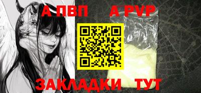 ешки Первоуральск