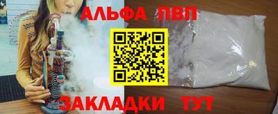 ешки Первоуральск