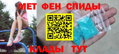 ешки Первоуральск