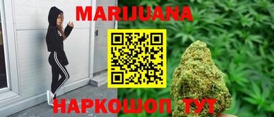 альфа пвп VHQ Пенза