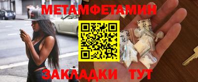 ешки Первоуральск