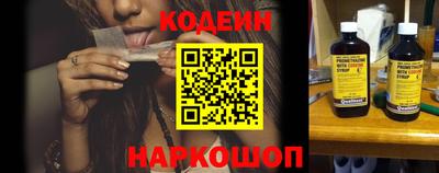ешки Первоуральск
