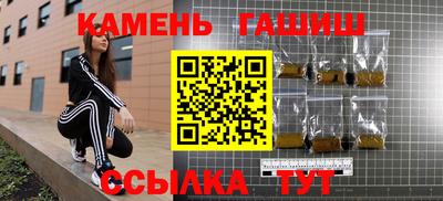 мяу мяу мука Партизанск