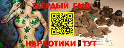 альфа пвп VHQ Пенза
