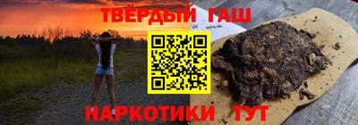 мяу мяу мука Партизанск